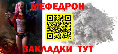 jwh Малоярославец