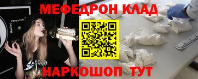 Альфа ПВП Мариинск