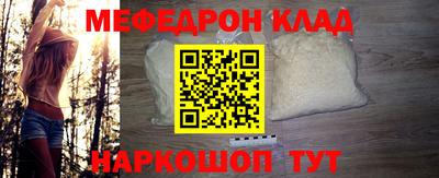 амфетамин Малгобек
