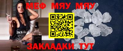 амфетамин Малгобек
