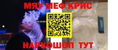 jwh Малоярославец