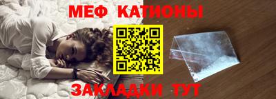 амфетамин Малгобек