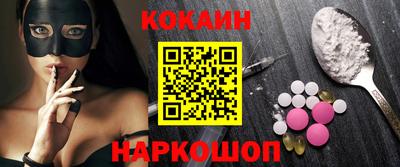 jwh Малоярославец