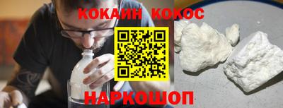 амфетамин Малгобек
