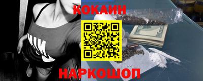 Альфа ПВП Мариинск