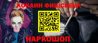 Альфа ПВП Мариинск