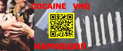 jwh Малоярославец