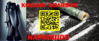 jwh Малоярославец