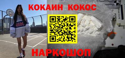 амфетамин Малгобек