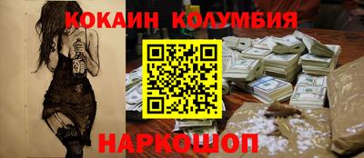 амфетамин Малгобек