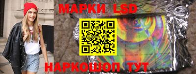 Альфа ПВП Мариинск