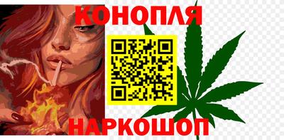 jwh Малоярославец