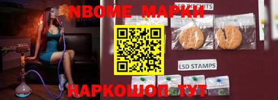 jwh Малоярославец
