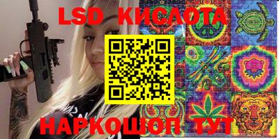 Альфа ПВП Мариинск