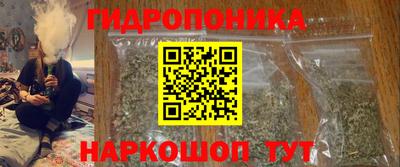 Альфа ПВП Мариинск
