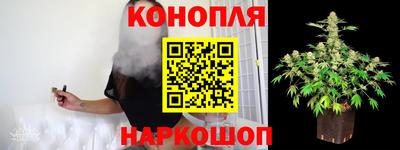 Альфа ПВП Мариинск