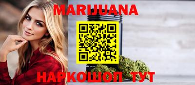 jwh Малоярославец