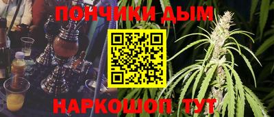 jwh Малоярославец