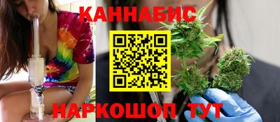 Альфа ПВП Мариинск