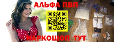 jwh Малоярославец