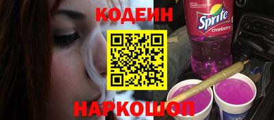Альфа ПВП Мариинск
