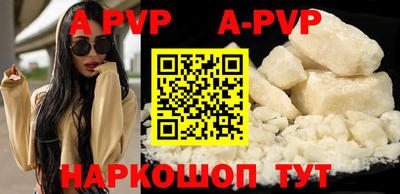 амфетамин Малгобек