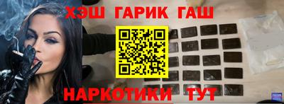 Альфа ПВП Мариинск
