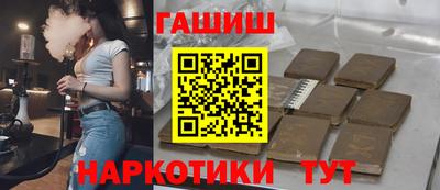 Альфа ПВП Мариинск