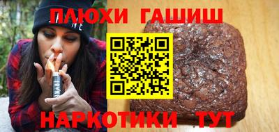 амфетамин Малгобек