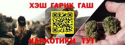Альфа ПВП Мариинск
