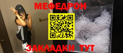 Альфа ПВП Мариинск