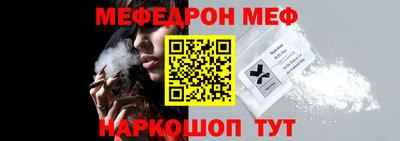 jwh Малоярославец