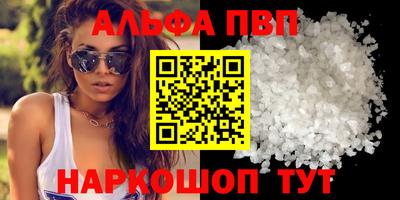 jwh Малоярославец