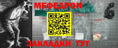 jwh Малоярославец