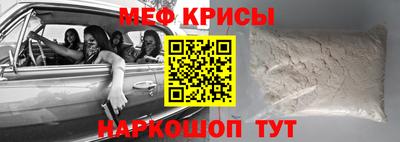 амфетамин Малгобек