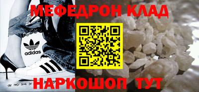 jwh Малоярославец