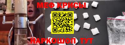 амфетамин Малгобек