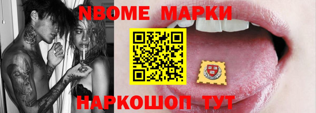 Лсд 25 экстази ecstasy  LSD-25 экстази ecstasy  Вход с VPN  Феодосия 